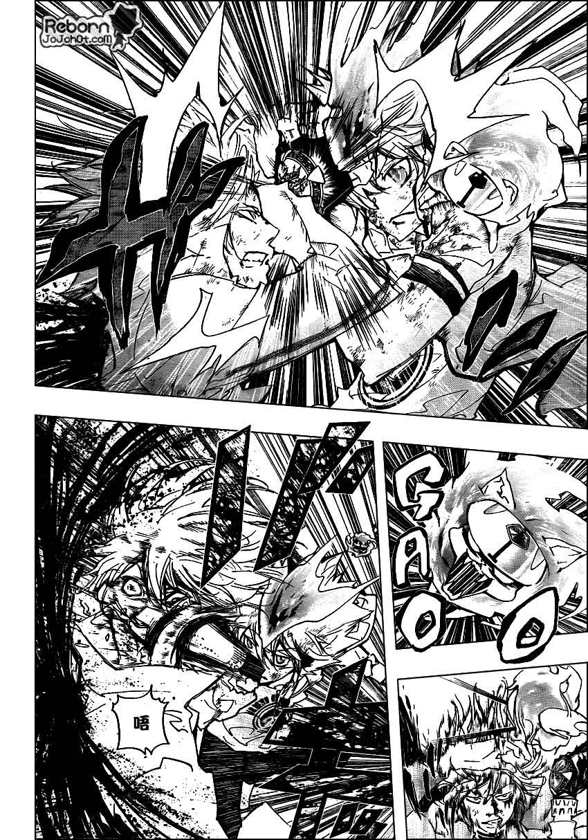 家庭教师的英语漫画,第279话2图