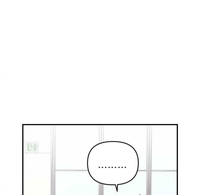 三班倒十二小时制漫画,第82话5图