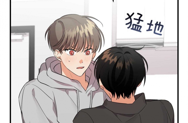 失败的时候说什么都是借口漫画,第62话2图