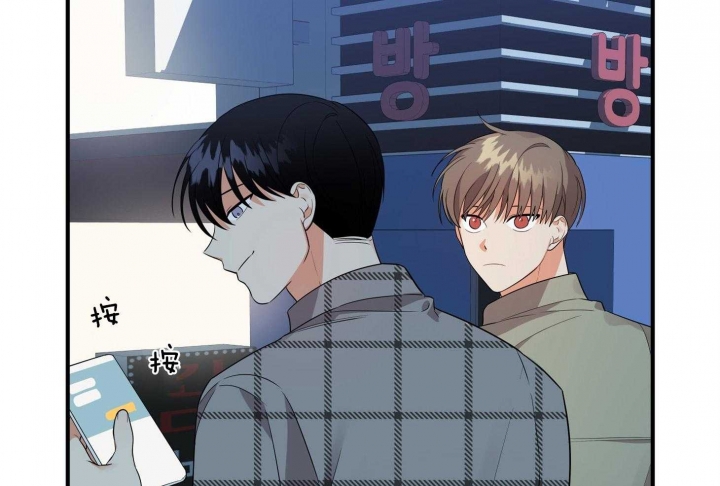 三班倒十二小时制漫画,第56话5图