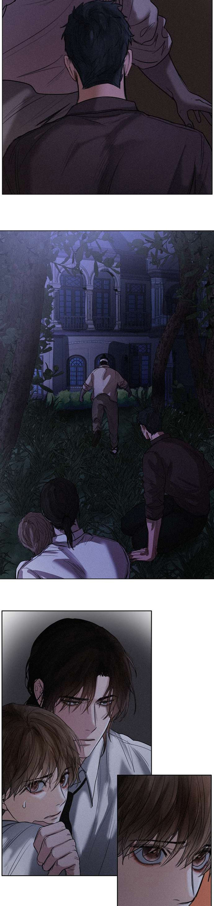 书梦共芳华漫画,第71章：很委屈吧3图