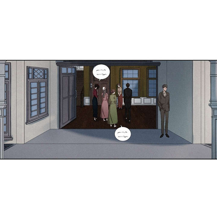 书梦星河漫画,第15章：找到了5图