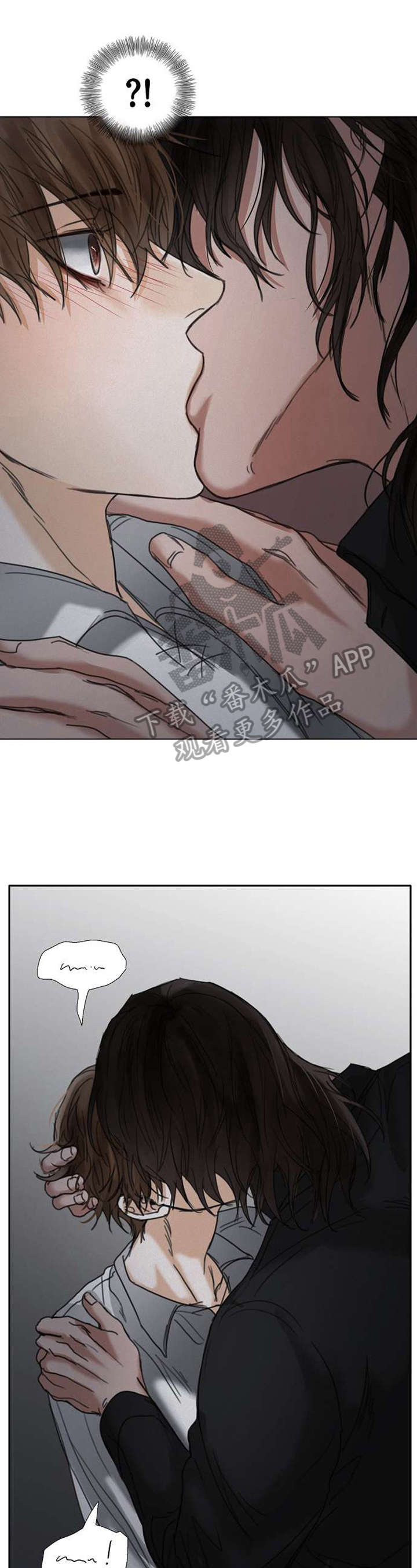 书梦一卷小说漫画,第51章：偷窥1图