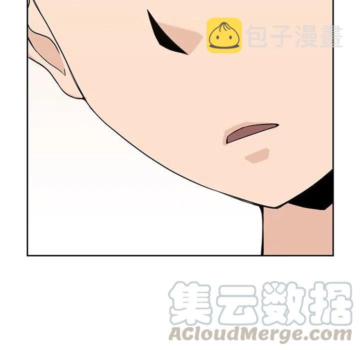 男孩子的礼物漫画,355图
