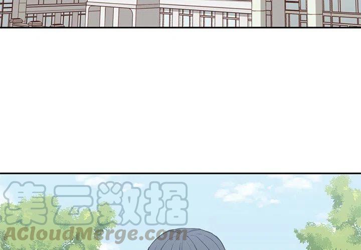 男孩子不听话屁股趴下挨打漫画,124图