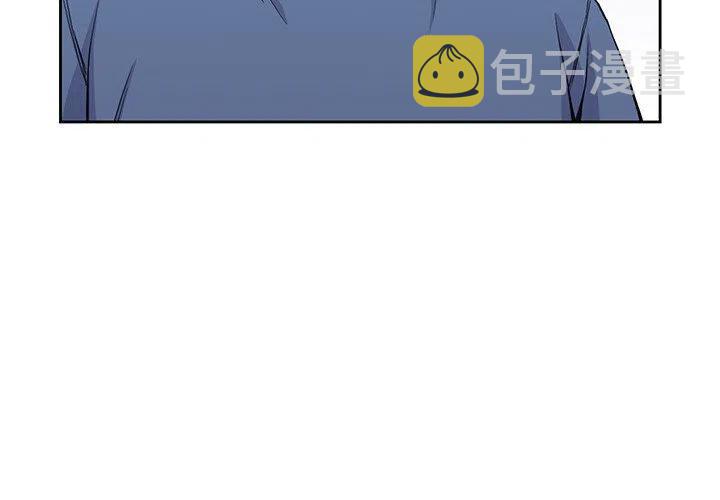 男孩子名字文雅有寓意漫画,134图