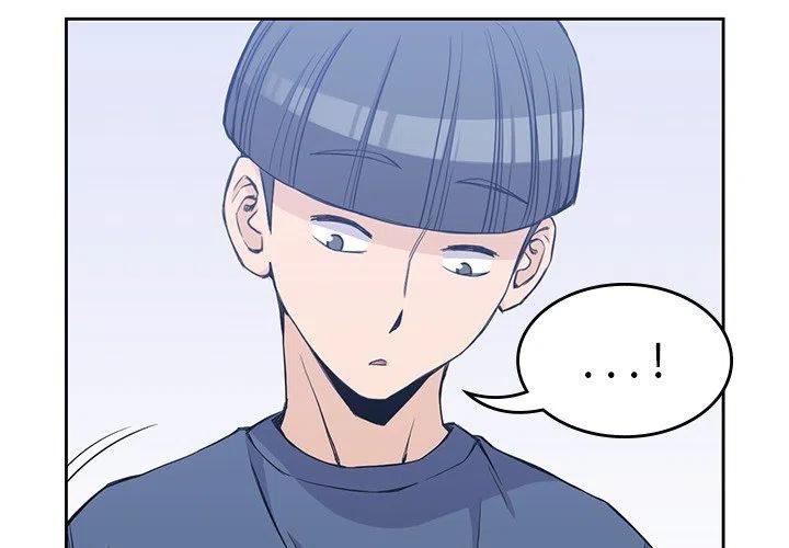 男孩子名字文雅有寓意漫画,133图