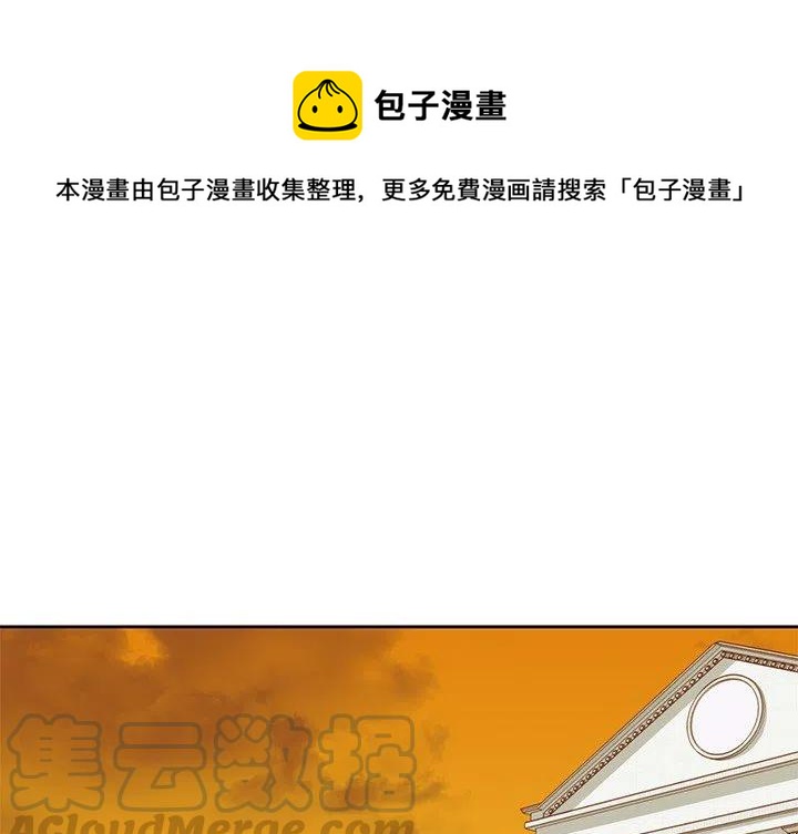 男孩子发育年龄多少岁正常漫画,51图