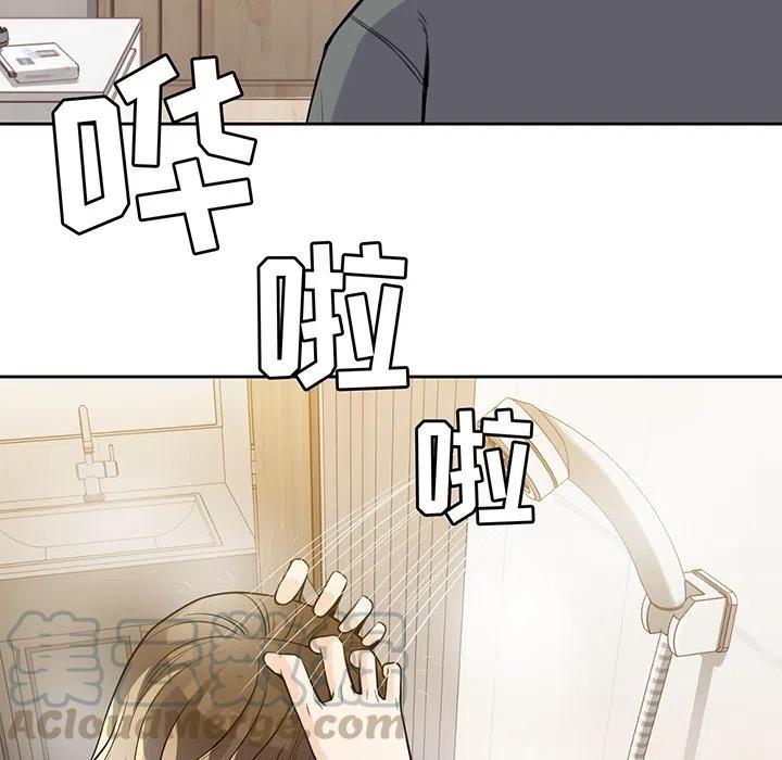 男孩子的礼物漫画,285图