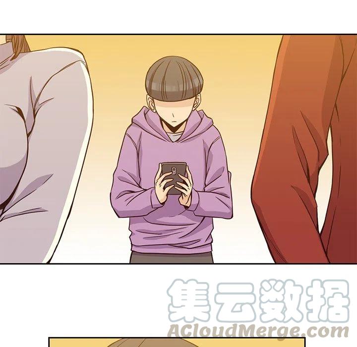 男孩子发育年龄多少岁正常漫画,55图