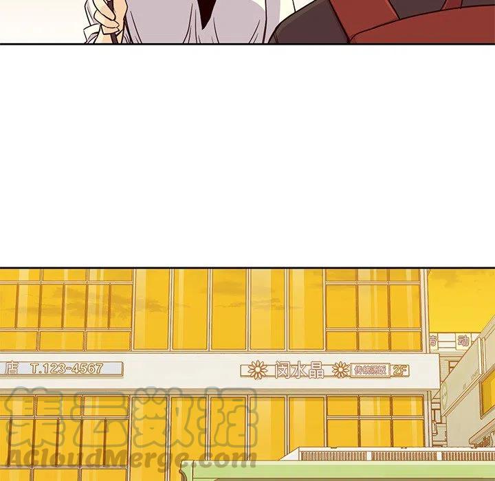 男孩子漫画,71图