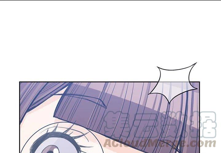 男孩子名字2024年名字大全漫画,154图