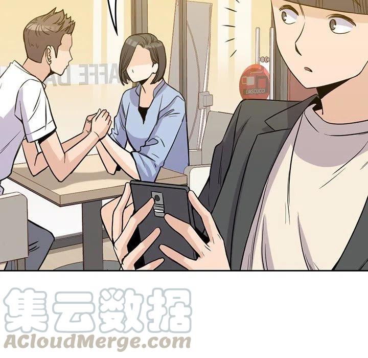 男孩子发育年龄多少岁正常漫画,235图