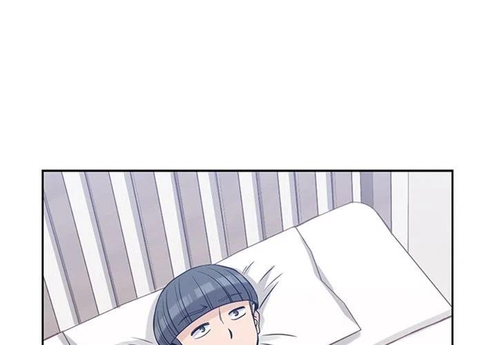 男孩子名字文雅有寓意漫画,293图