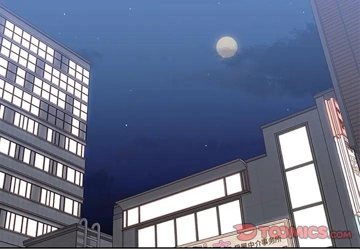 男孩子发育的特征顺序漫画,272图