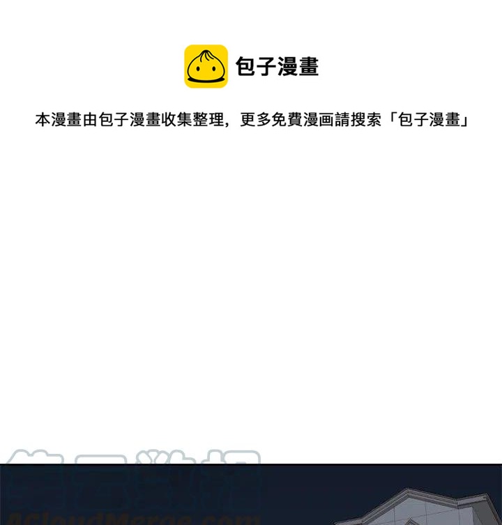 男孩子发育一般在几岁?发育有什么特征漫画,91图