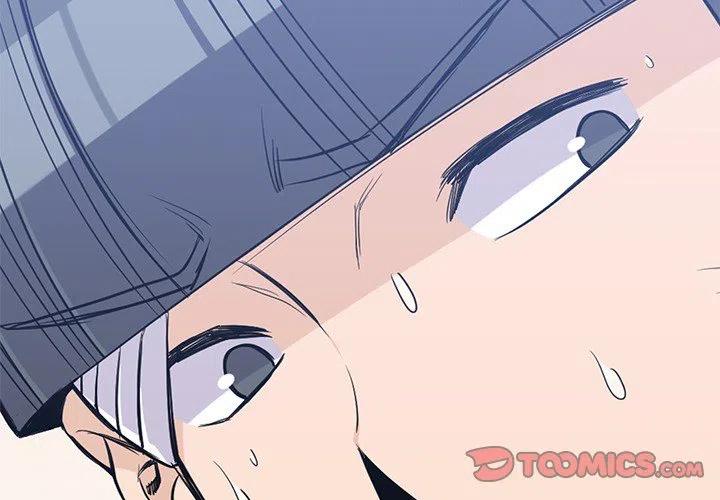 男孩子名字2024年名字大全漫画,152图