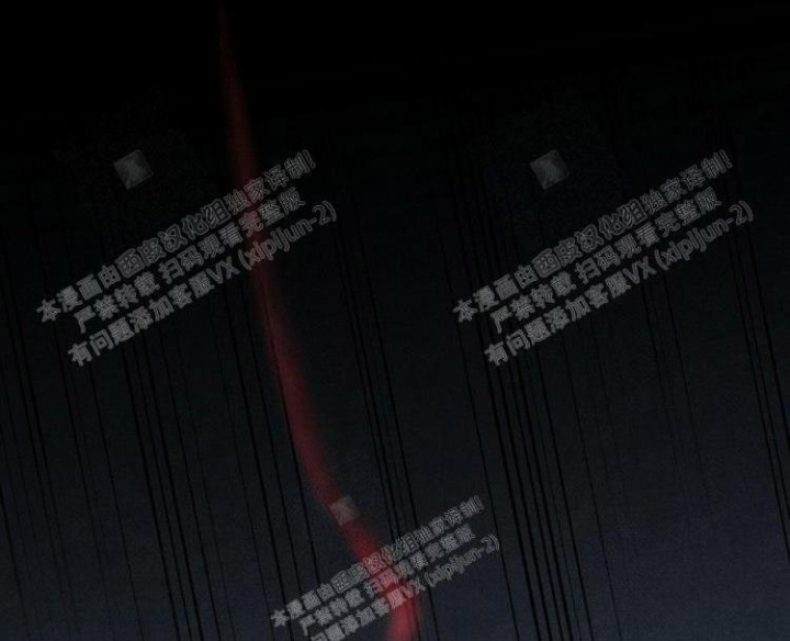 祝你好运里奥格兰德无删减6080漫画,第40话3图