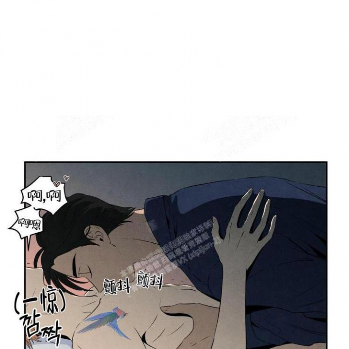 祝你好运粤语下载漫画,第29话4图