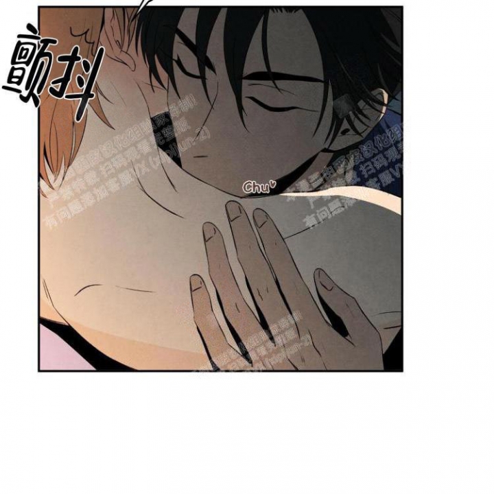祝你好运粤语下载漫画,第29话3图