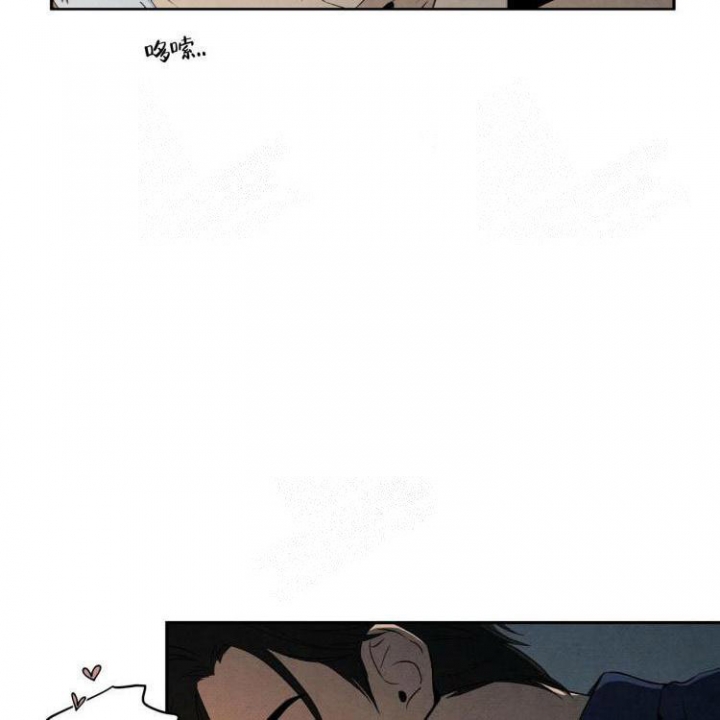 祝你好运粤语下载漫画,第29话5图