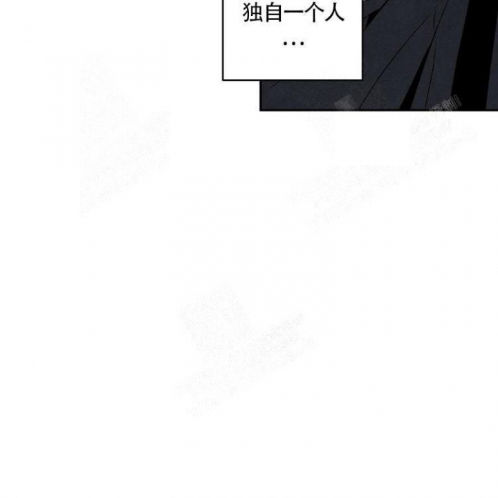 祝你好运粤语下载漫画,第10话4图