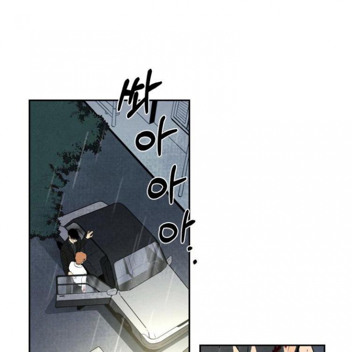 祝你好运里奥格兰德无删减6080漫画,第1话5图