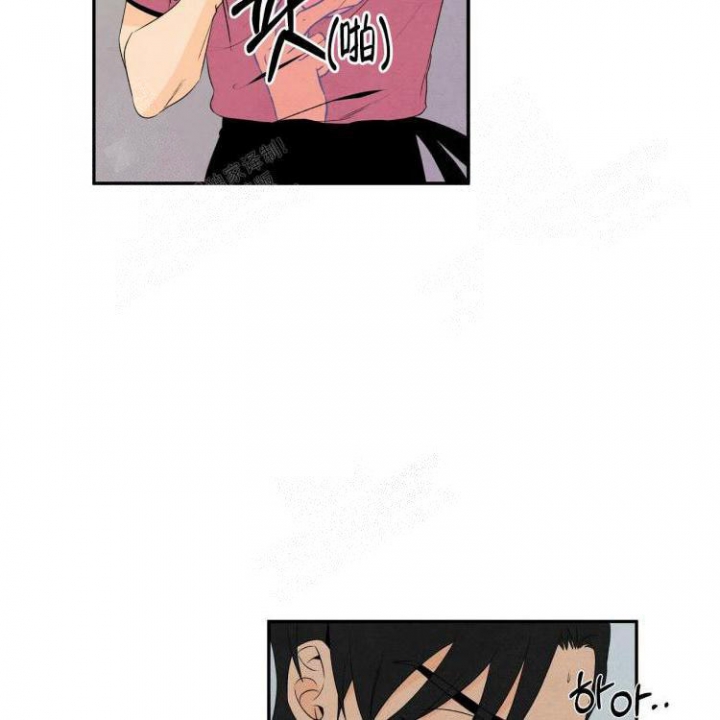 祝你好运免费观看完整版电视剧,大牛影库吧漫画,第24话4图