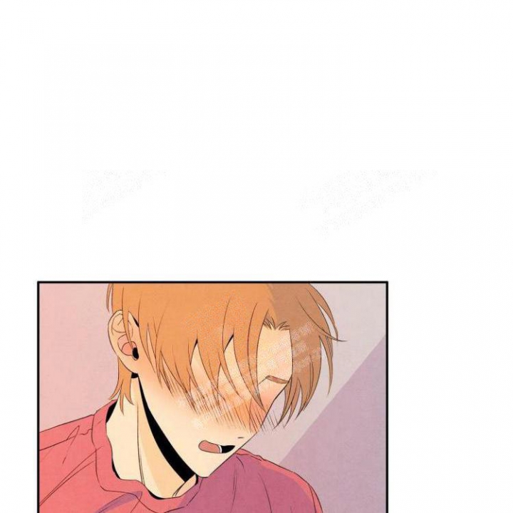 祝你好运粤语下载漫画,第27话4图