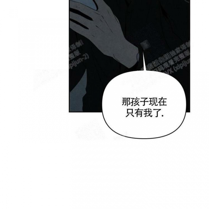 祝你好运里奥格兰德无删减6080漫画,第26话4图