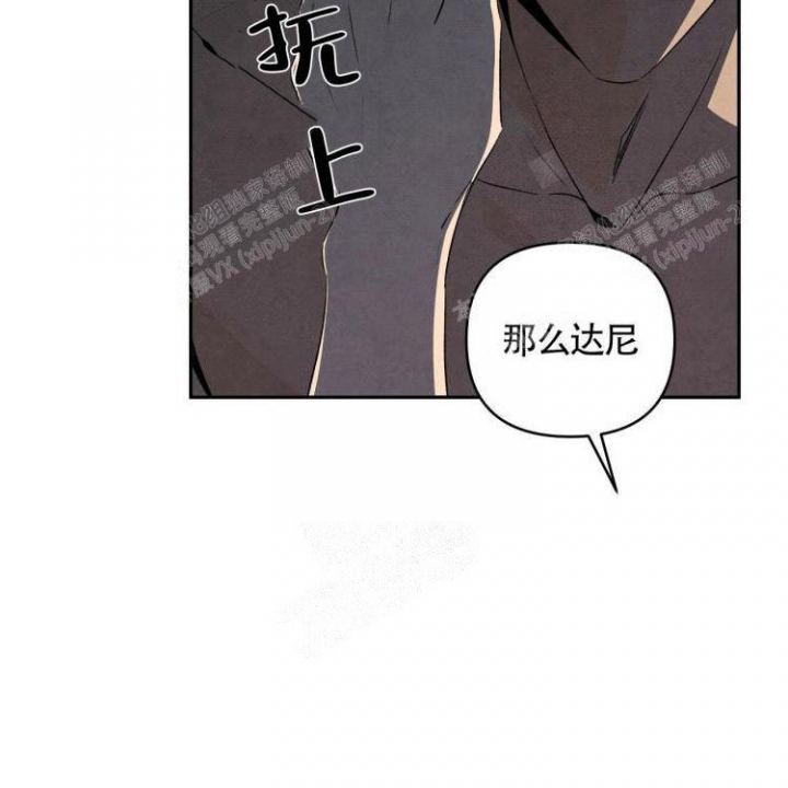 祝你好运粤语下载漫画,第35话4图