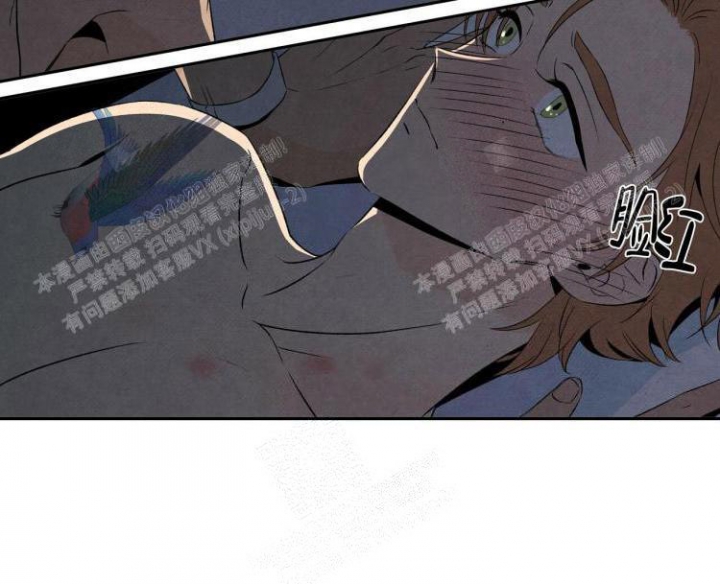 祝你好运粤语下载漫画,第35话2图