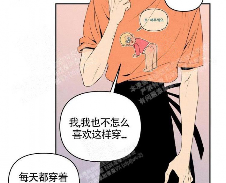 第38话1