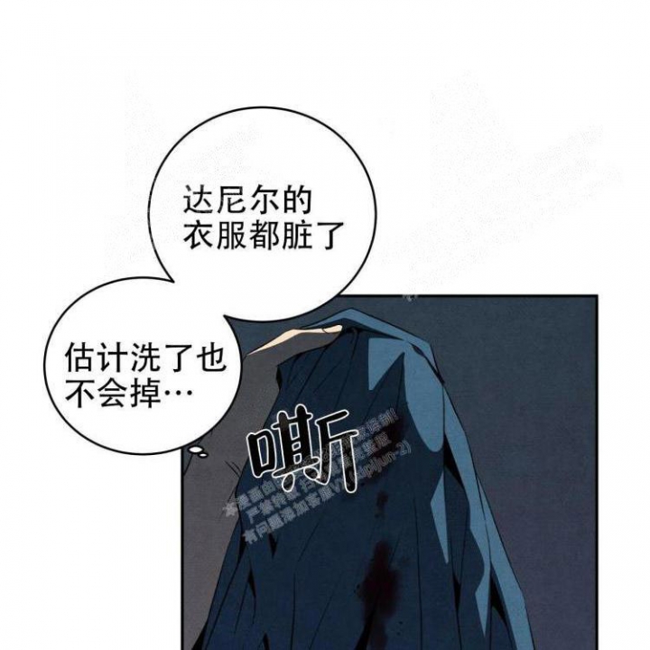 祝你好运是什么意思坏话还是好话漫画,第49话2图