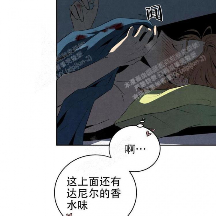 祝你好运是什么意思坏话还是好话漫画,第49话4图
