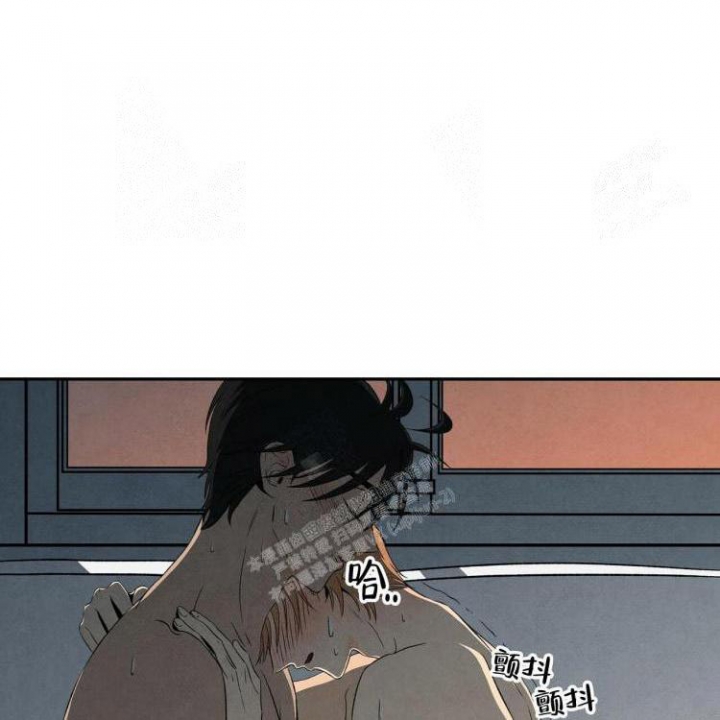 祝你好运动画电影免费在线观看漫画,第33话3图