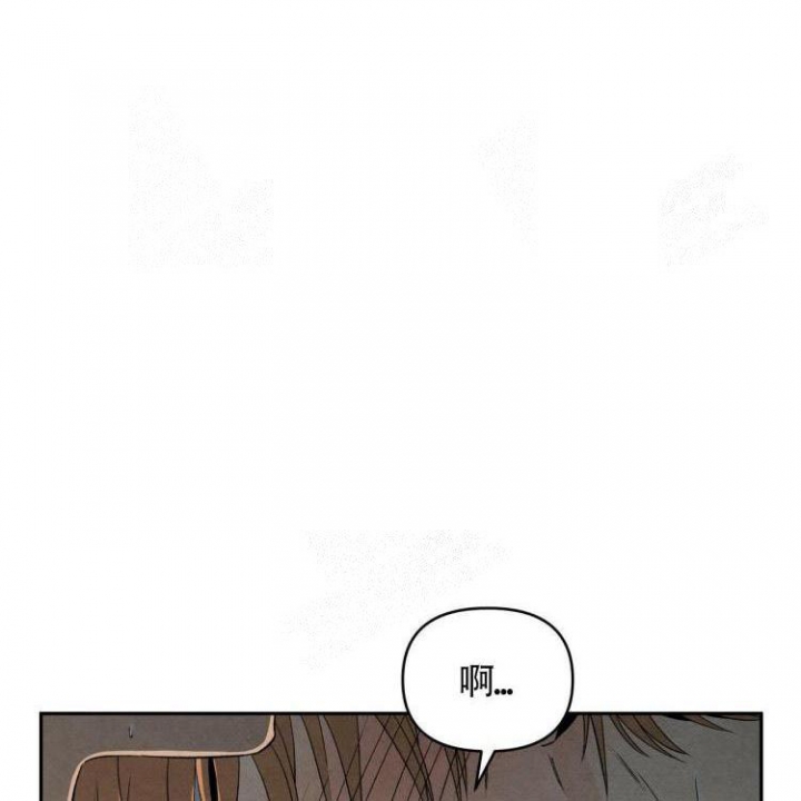 祝你好运动画电影免费在线观看漫画,第33话1图