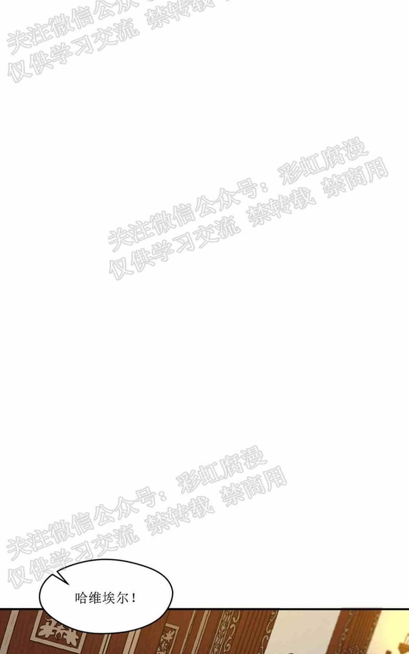 第22话3