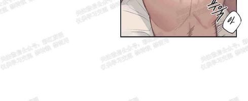 亲吻新娘漫画全集免费看奇妙漫画漫画,第1话3图