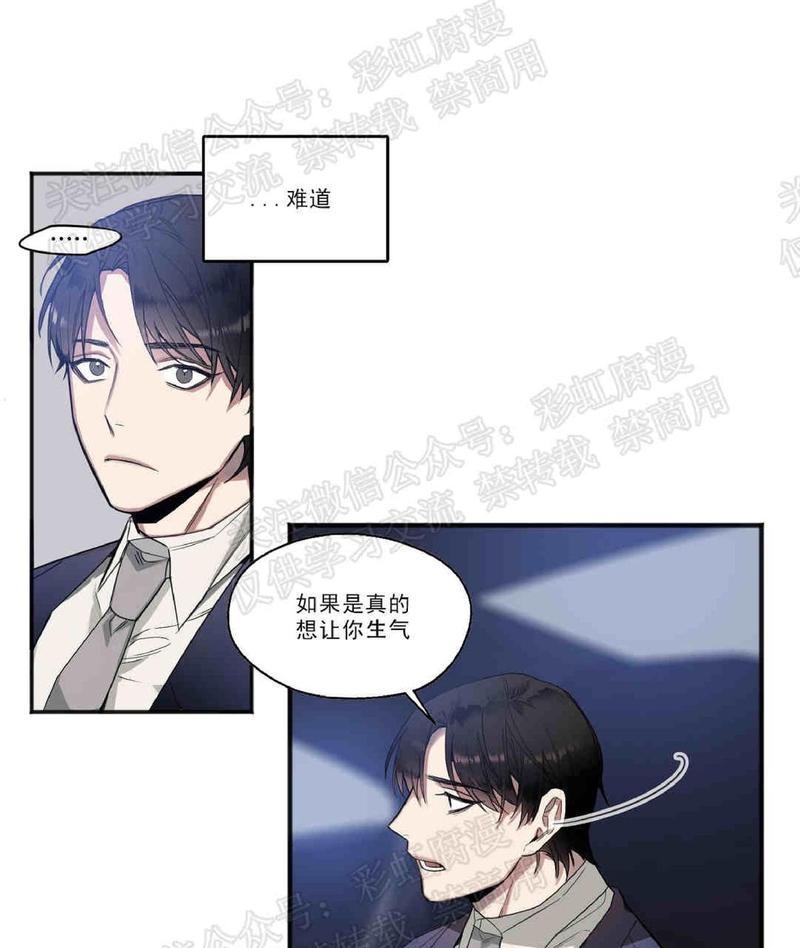 第8话1