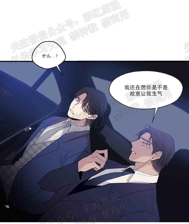 第8话0