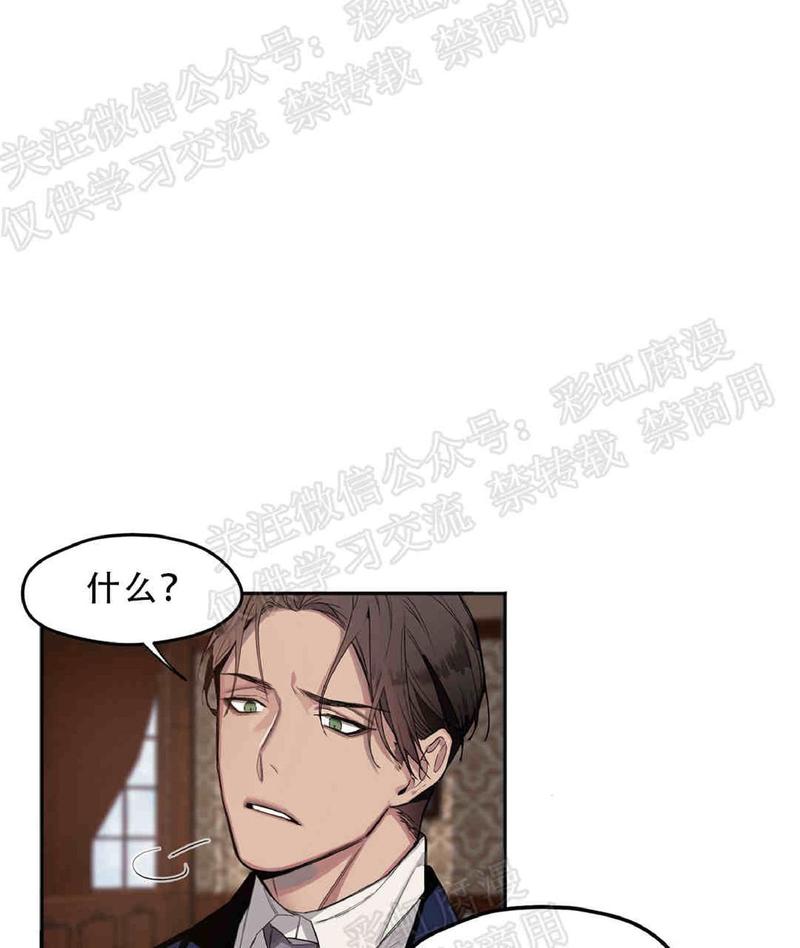 第4话1