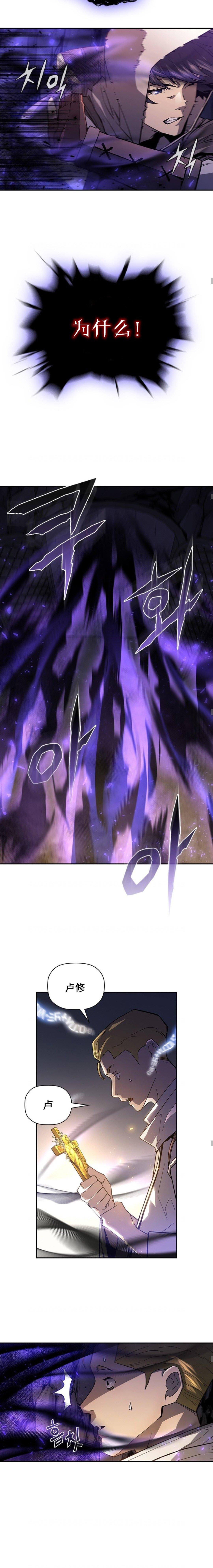 第53话2