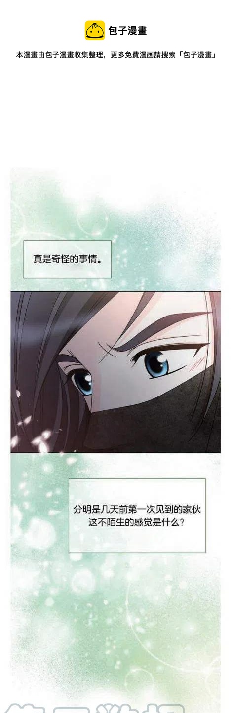 第11话0