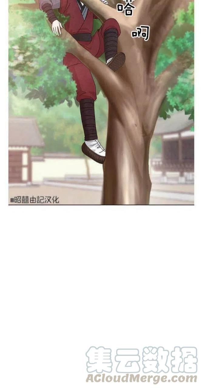 第5话1