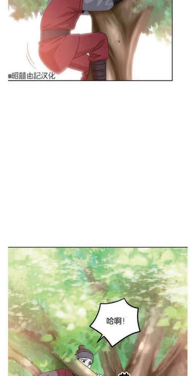 第5话0