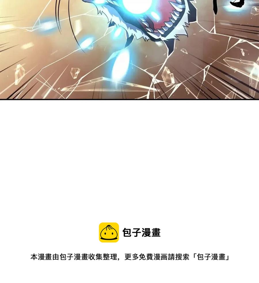 千年方士漫画,第23话 喜得宠物5图