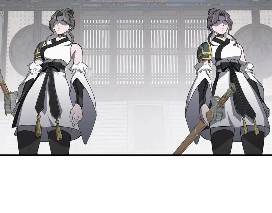 千年方士漫画版免费漫画,第16话 深陷绝境3图