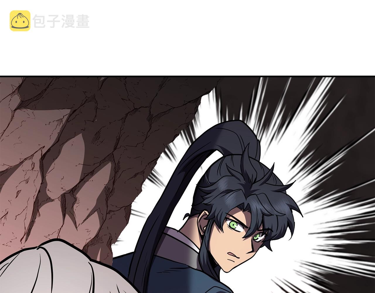 千年名方漫画,第48话 湖中石箱1图