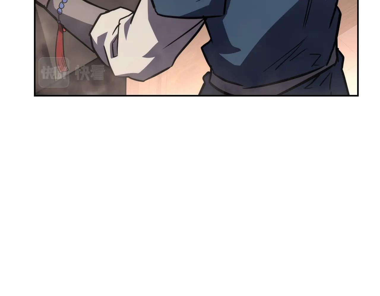 千年等一回dj版漫画,第50话 共同的利益3图